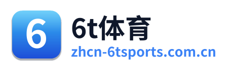 6t体育 Logo